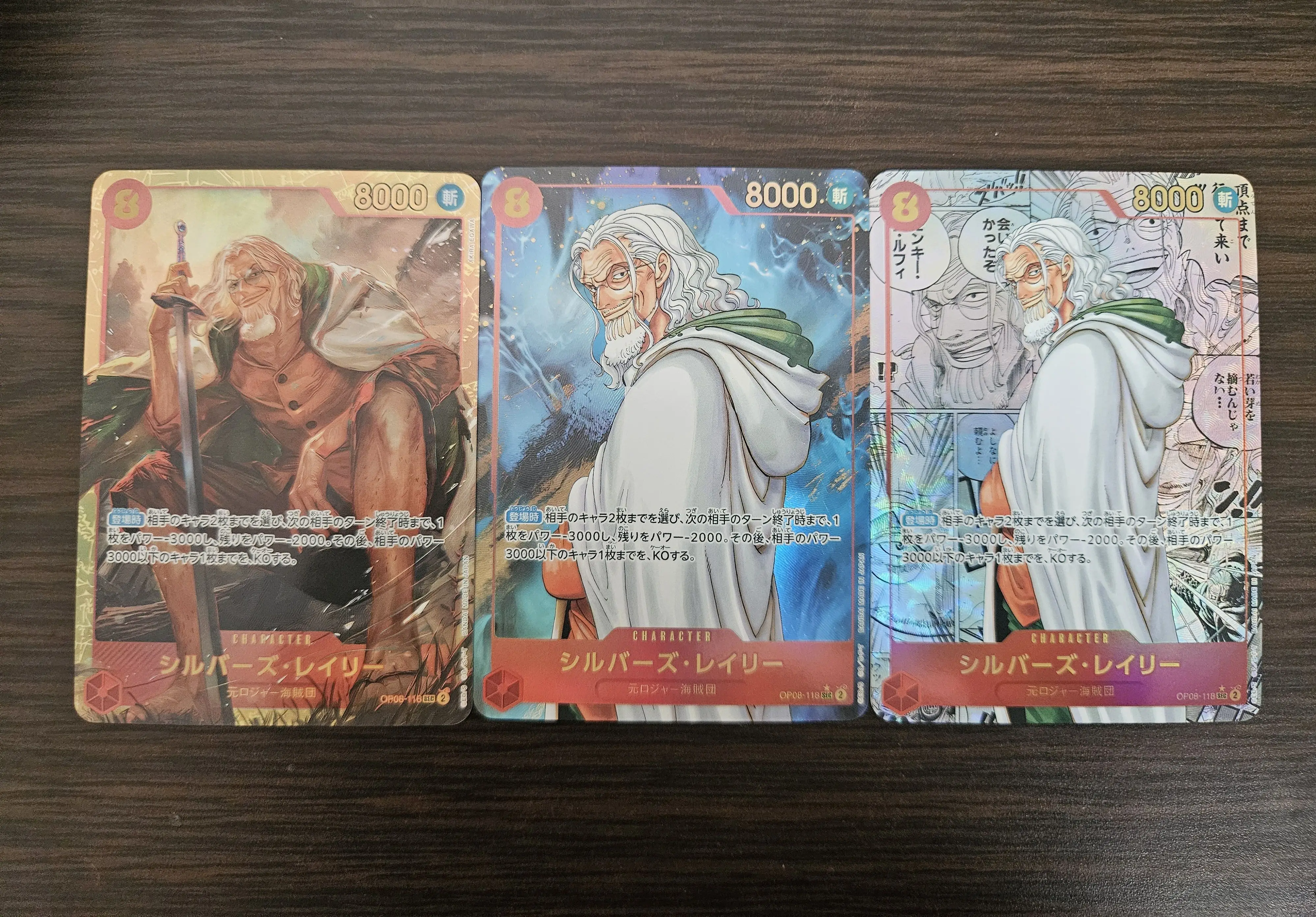 one piece opcg Monkey D. Luffy Diy Self Control Collect Signature Trading Flash Card Anime Cartoon Original Gift
one piece opcg Monkey D. Luffy Diy Self Control Collect Signature Trading Flash Card Anime Cartoon Original Gift