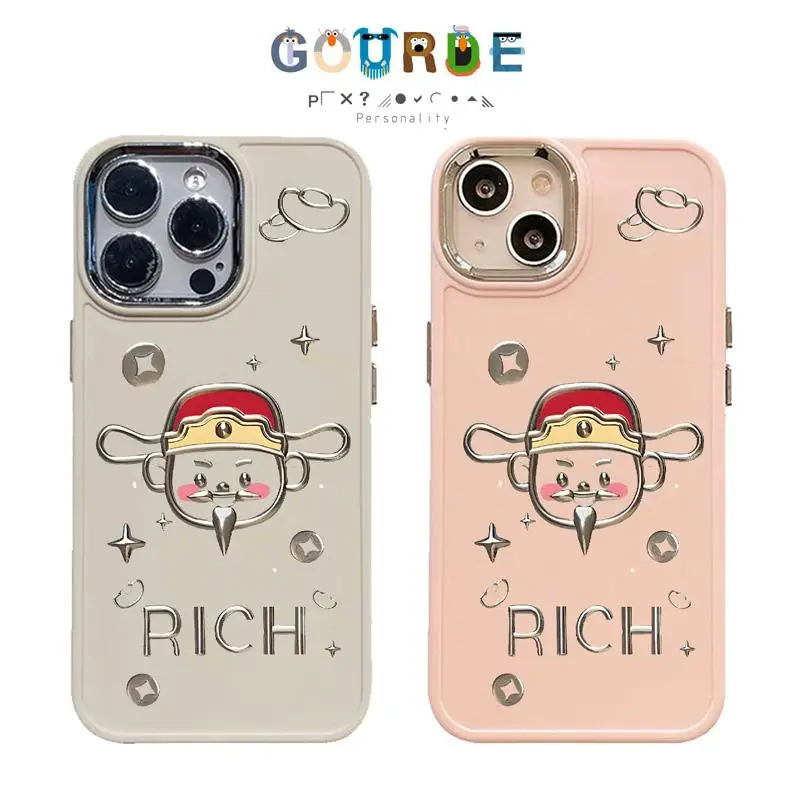 Gourde the god of wealth patterns Phone Case for Iphone 16 15 14 12 13 11 Pro Max IP 7 8 Plus Iphon X XS XR Xs Max
Gourde the god of wealth patterns Phone Case for Iphone 16 15 14 12 13 11 Pro Max IP 7 8 Plus Iphon X XS XR Xs Max