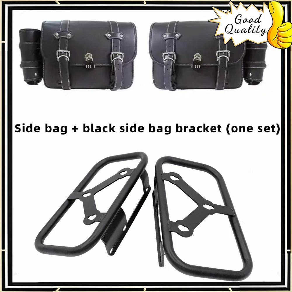 Good Quality For ZONTES 368G G368 Side Bag Bracket Cross Bag Rack Saddle Bag Accessories High Quality
Good Quality For ZONTES 368G G368 Side Bag Bracket Cross Bag Rack Saddle Bag Accessories High Quality