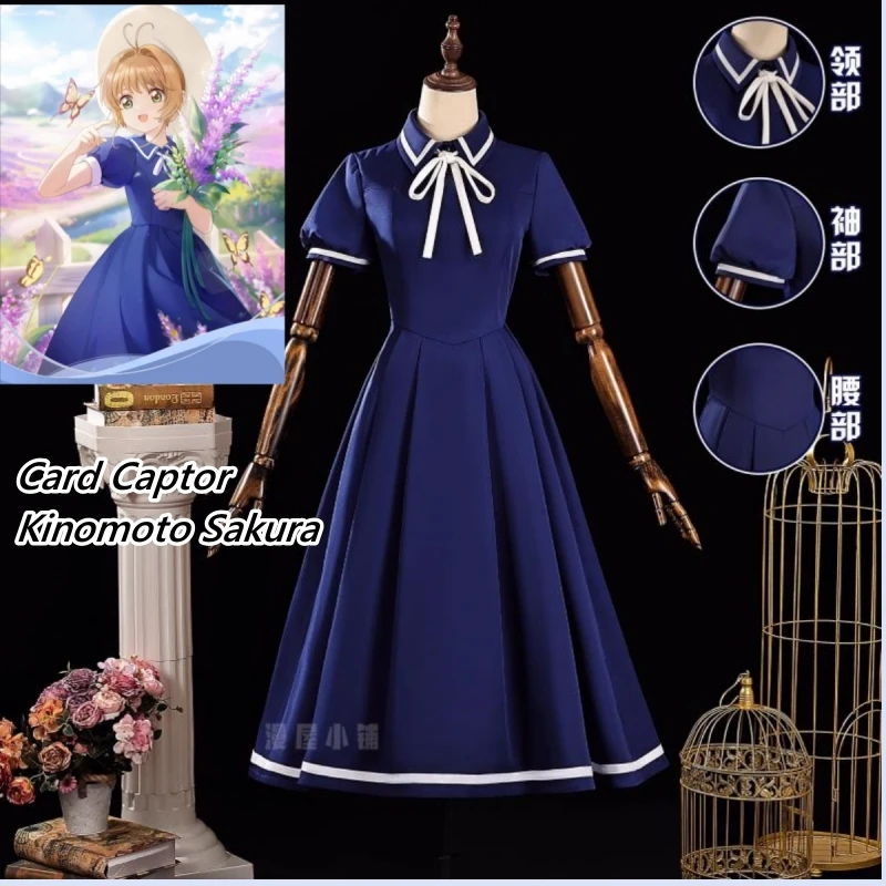 Аниме Cardcaptor Sakura Косплей Костюм Card Captor Kinomoto Sakura наряд для ролевых игр для женщин и девочек синее платье костюм для вечеринки на Хэллоуин
Аниме Cardcaptor Sakura Косплей Костюм Card Captor Kinomoto Sakura наряд для ролевых игр для женщин и девочек синее платье костюм для вечеринки на Хэллоуин