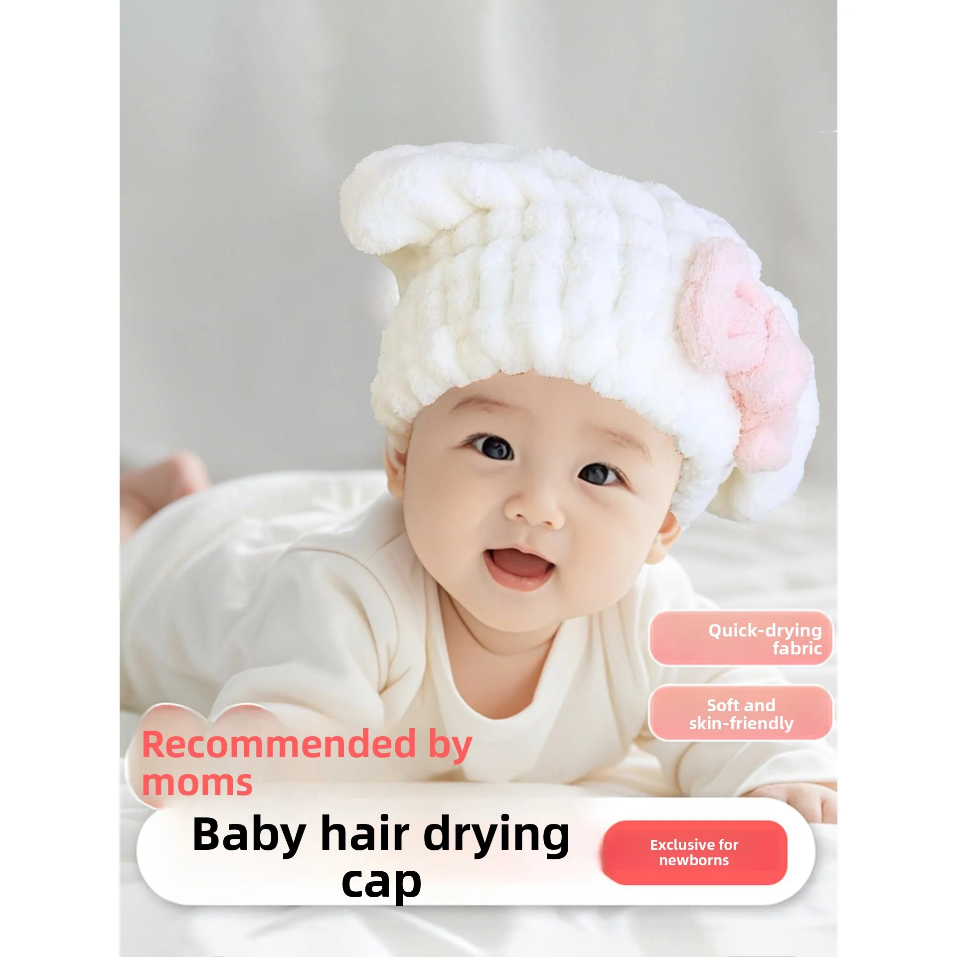 Baby Quick Dry Hair Cap Super Absorbent Bathing Headwear Soft Unisex Toddler Infant Hair Drying Cap for Washing Head And Bath
Baby Quick Dry Hair Cap Super Absorbent Bathing Headwear Soft Unisex Toddler Infant Hair Drying Cap for Washing Head And Bath