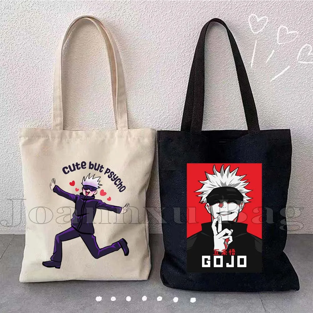 Anime Jujutsu Kaisen Yuji Itadori Satoru Gojo Sukuna Art Cute Cartoon Manga Canvas Shoulder Tote Bag Shopper Reusable Handbag
Anime Jujutsu Kaisen Yuji Itadori Satoru Gojo Sukuna Art Cute Cartoon Manga Canvas Shoulder Tote Bag Shopper Reusable Handbag