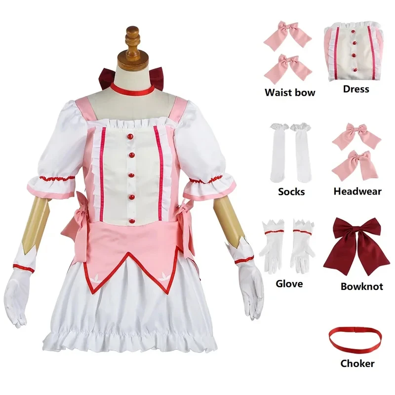 ABC123Anime Magica Cosplay Costume Pink Ball Dress Halloween Christmas Party Sets Uniform Suits5,j'8.k/4\
ABC123Anime Magica Cosplay Costume Pink Ball Dress Halloween Christmas Party Sets Uniform Suits5,j'8.k/4\