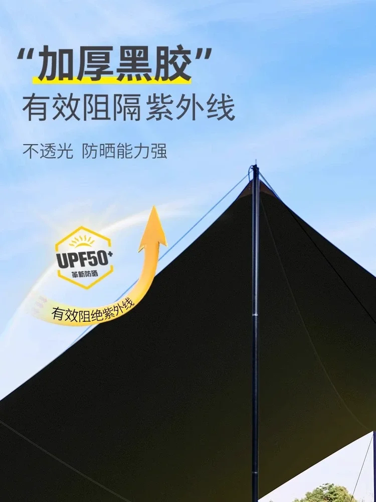 Outdoor Vinyl Canopy Camping Folding Tent Windproof Sun Protection Silver Picnic Camp Car Insulation Side Awning
Outdoor Vinyl Canopy Camping Folding Tent Windproof Sun Protection Silver Picnic Camp Car Insulation Side Awning