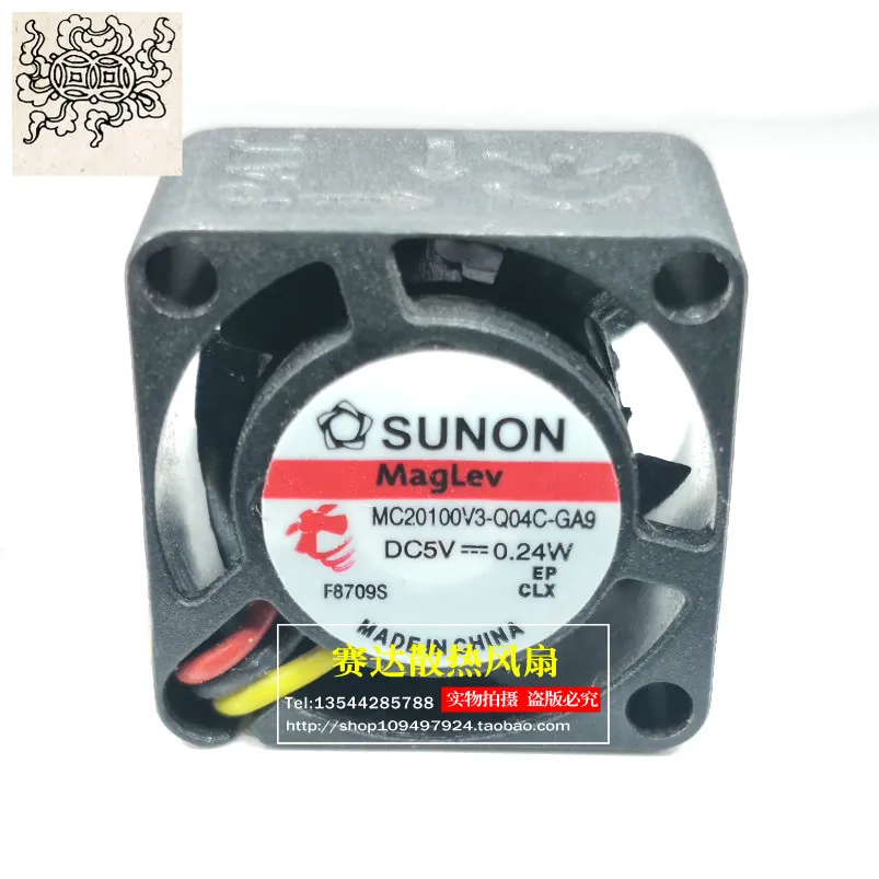 Jinlingge For SUNON 2010 5V 0.24W MC20100V3-Q00C-G99 Cooling Fan 20*20*10mm
Jinlingge For SUNON 2010 5V 0.24W MC20100V3-Q00C-G99 Cooling Fan 20*20*10mm
