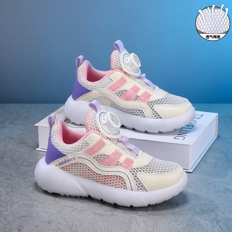 Shock Absorbing Kids Casual Shoes Ventilated Upper Stable Grip Travel Leisure Shoes
Shock Absorbing Kids Casual Shoes Ventilated Upper Stable Grip Travel Leisure Shoes