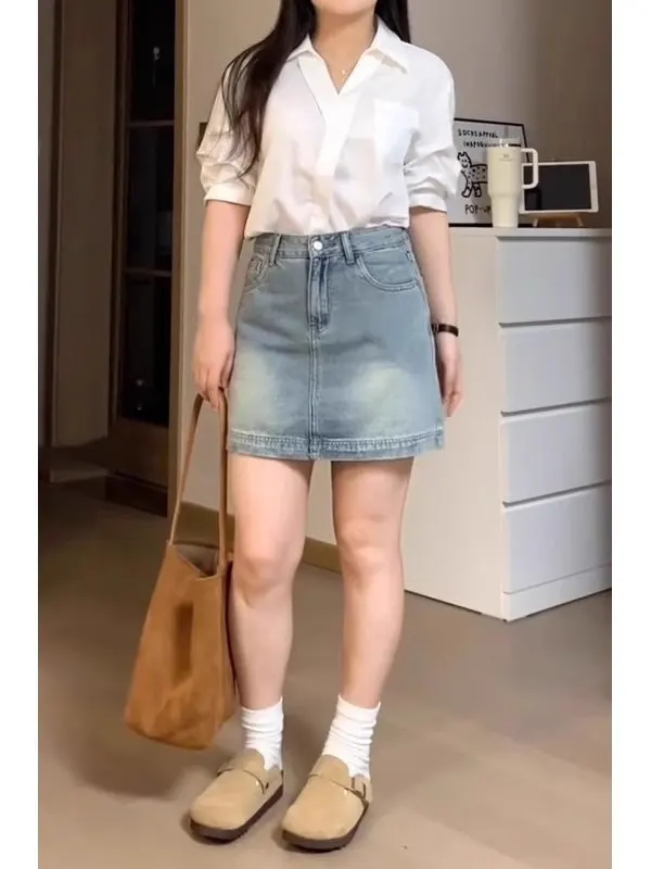 Retro Denim Skirt Women's Summer New Large Size Fat MM Belly Covering Slim Pear Shape A-Line Half Skirt Casual High Wais...
Retro Denim Skirt Women's Summer New Large Size Fat MM Belly Covering Slim Pear Shape A-Line Half Skirt Casual High Wais...