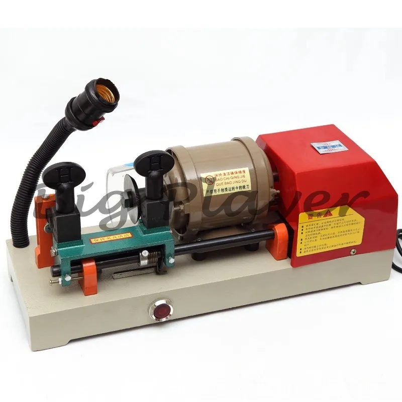 Horizontal Key Distribution Machine Color Key Electronic Key Distribution Machine RH-2
Horizontal Key Distribution Machine Color Key Electronic Key Distribution Machine RH-2