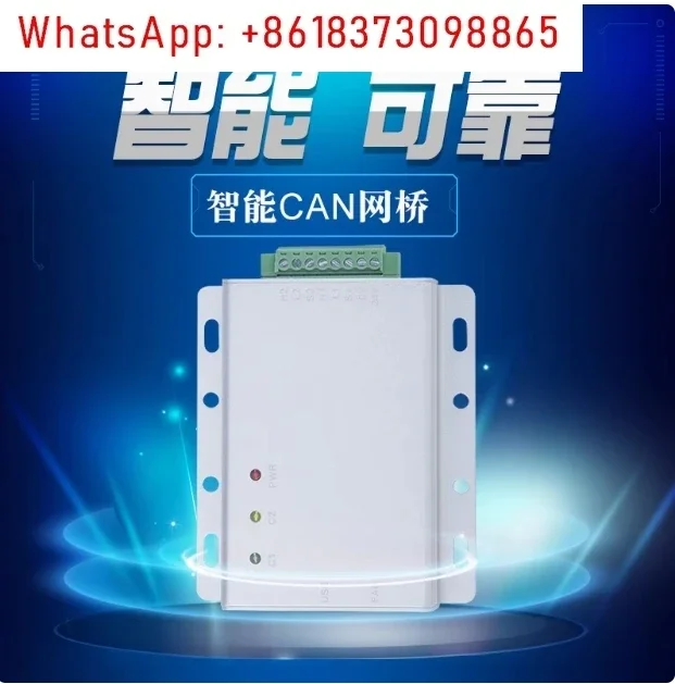 CAN Repeater CAN-Bus Signal Extender Isolated Smart CANBridge Message Filter for Windows Linux, Wifi Ethernet optional
CAN Repeater CAN-Bus Signal Extender Isolated Smart CANBridge Message Filter for Windows Linux, Wifi Ethernet optional