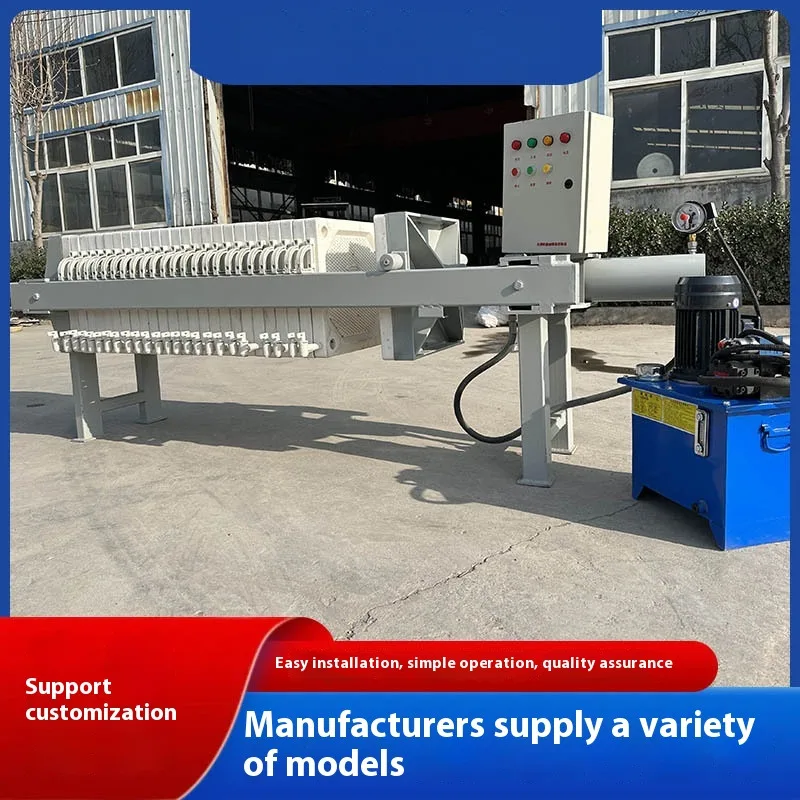 New Plate And Frame Filter Press Small Industrial Mud Separators High Pressure Corrosion Resistant Sewage Filtration Equipment
New Plate And Frame Filter Press Small Industrial Mud Separators High Pressure Corrosion Resistant Sewage Filtration Equipment