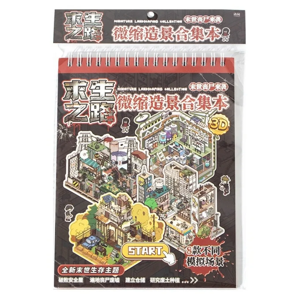 Наклейки для сцен с домиками в стиле хоррор, ПЭТ, 8 сцен, 16 листов, 3D миниатюрные домики, вырезанные по контуру, мультяшный городок, наклейки для поделок своими руками
Наклейки для сцен с домиками в стиле хоррор, ПЭТ, 8 сцен, 16 листов, 3D миниатюрные домики, вырезанные по контуру, мультяшный городок, наклейки для поделок своими руками