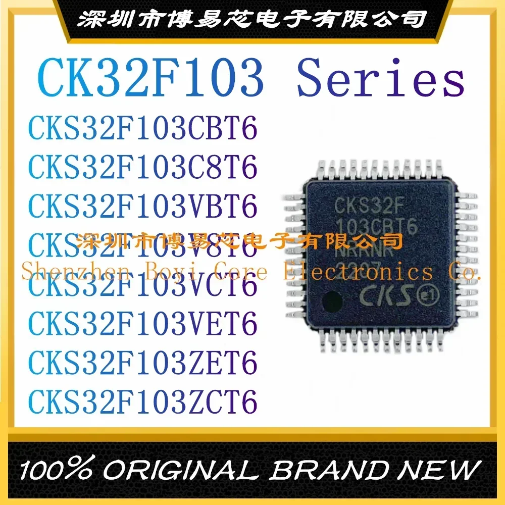 CKS32F103CBT6 CKS32F103C8T6 CKS32F103VBT6 CKS32F103V8T6 CKS32F103VCT6 CKS32F103VET6 CKS32F103ZET6 CKS32F103ZCT6 Evaluation board
CKS32F103CBT6 CKS32F103C8T6 CKS32F103VBT6 CKS32F103V8T6 CKS32F103VCT6 CKS32F103VET6 CKS32F103ZET6 CKS32F103ZCT6 Evaluation board