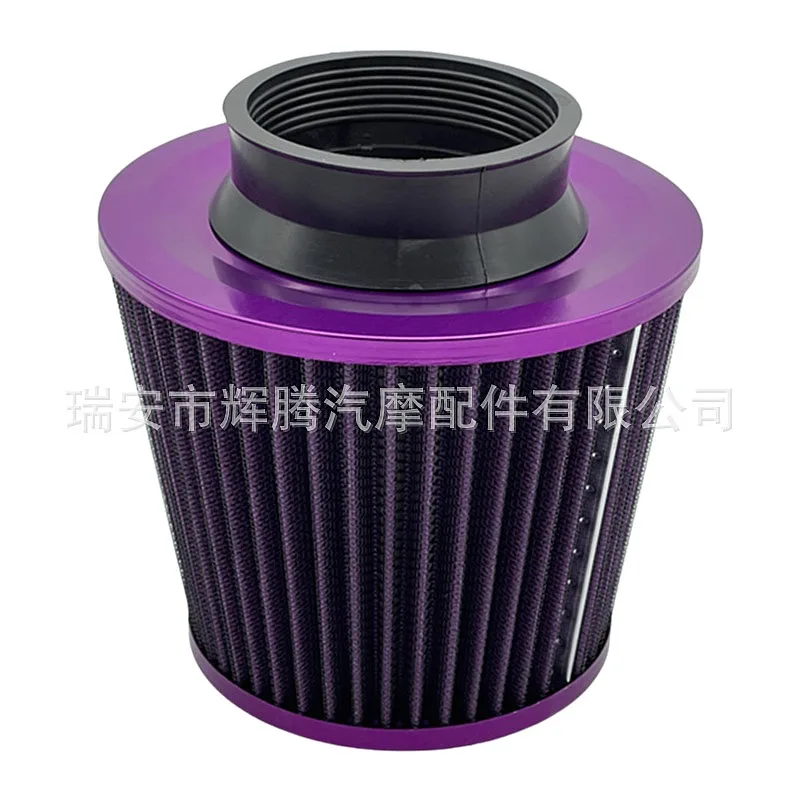 3 Inch 76mm High Flow Cone Air Filter Cold Air Intake Kit Universal Car Truck Racing Performance Modification Washable Mushroom
3 Inch 76mm High Flow Cone Air Filter Cold Air Intake Kit Universal Car Truck Racing Performance Modification Washable Mushroom