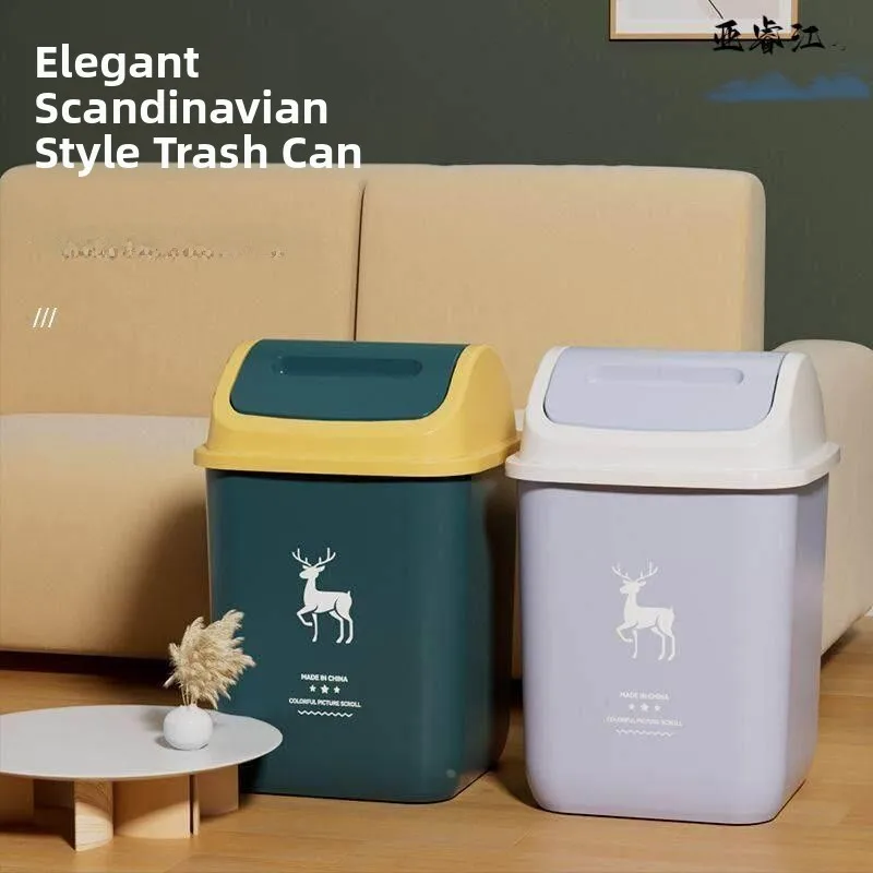 Home Use Trash Can 2026 New Style Toilet Makeup Room Living Room Luxury Commercial Cover Bedroom Kitchen with Cover Guest
Home Use Trash Can 2026 New Style Toilet Makeup Room Living Room Luxury Commercial Cover Bedroom Kitchen with Cover Guest