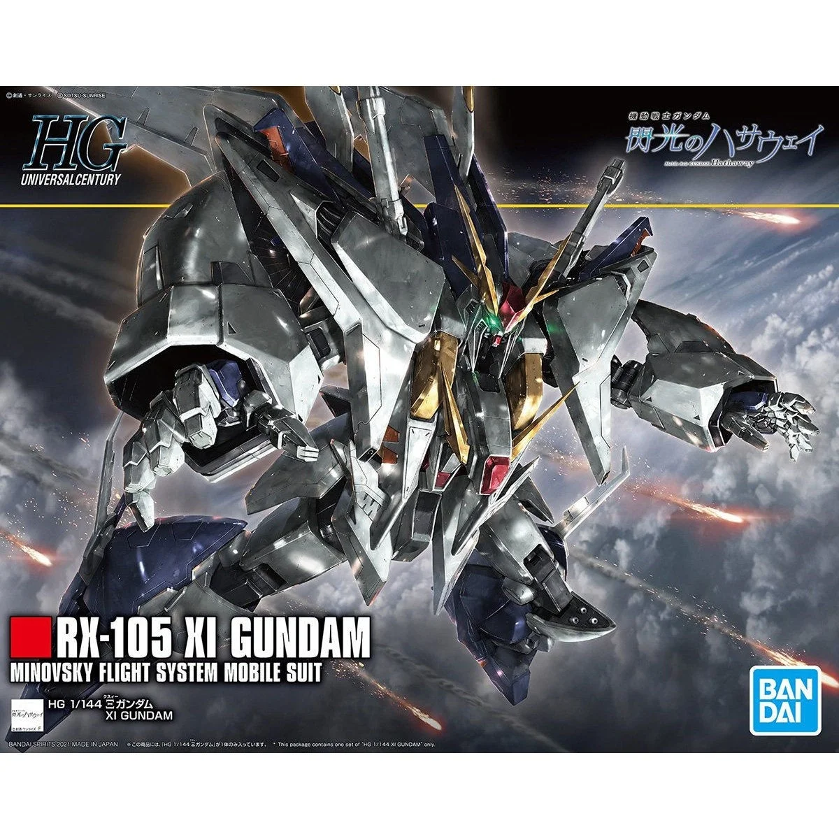 Bandai HGUC 1/144 RX-105 Xi Gundam Mobile Suit Gundam Hathaway's Flash Assemble Model Collectible Ornaments Toys Festival Gifts
Bandai HGUC 1/144 RX-105 Xi Gundam Mobile Suit Gundam Hathaway's Flash Assemble Model Collectible Ornaments Toys Festival Gifts