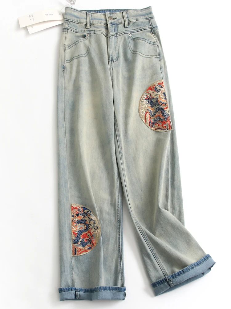 New Chinese Style Embroidered Slimming High Waist Long Leg Loose Straight Leg Wide Leg Jeans Women's Denim A089
New Chinese Style Embroidered Slimming High Waist Long Leg Loose Straight Leg Wide Leg Jeans Women's Denim A089