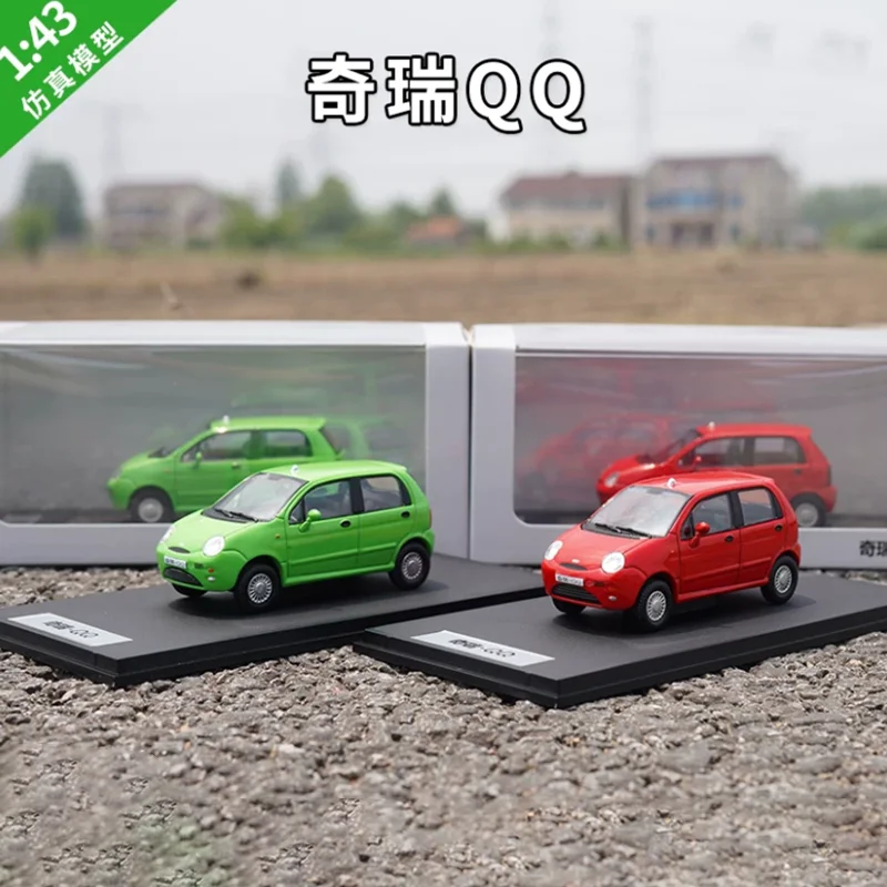 Diecast 1:43 Scale Chery Alloy Simulation Car Model Collection Decoration Boy Holiday Gift Static Display
Diecast 1:43 Scale Chery Alloy Simulation Car Model Collection Decoration Boy Holiday Gift Static Display