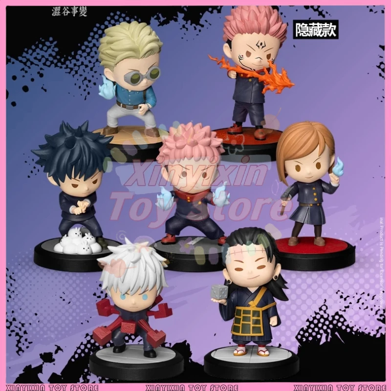 Jujutsu Returns To Battle Shibuya Incident Five Insights Xia Youjie Fu Heihui Blind Box Figurine Mysterious Box Surprise Trendy
Jujutsu Returns To Battle Shibuya Incident Five Insights Xia Youjie Fu Heihui Blind Box Figurine Mysterious Box Surprise Trendy