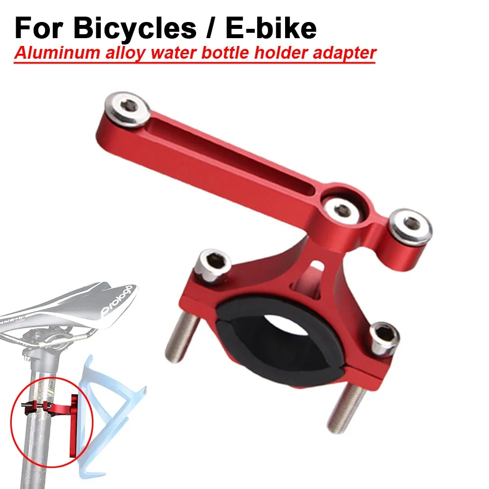 MTB/Road Bike Water Bottle Cage Aluminum Alloy Conversion Seat E-Bike Bumper Cup Holder Bicycle Conversion Seat Bike Accessories
MTB/Road Bike Water Bottle Cage Aluminum Alloy Conversion Seat E-Bike Bumper Cup Holder Bicycle Conversion Seat Bike Accessories