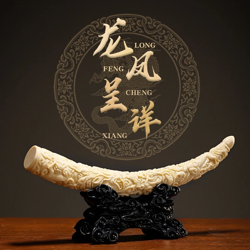 Китайская имитация статуи цвета слоновой кости, аксессуары из смолы, предметы, скульптура для дома, комнаты, украшения, художественный магазин, офисные фигурки, украшения, ремесла
Китайская имитация статуи цвета слоновой кости, аксессуары из смолы, предметы, скульптура для дома, комнаты, украшения, художественный магазин, офисные фигурки, украшения, ремесла