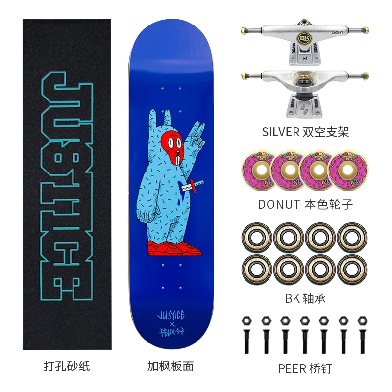 Pro JUSTICE Skateboard 8-ply Maple with Fiber Glass Deck SILVER Truck BK Bearing Old School Double Rocker Street Tricks
Pro JUSTICE Skateboard 8-ply Maple with Fiber Glass Deck SILVER Truck BK Bearing Old School Double Rocker Street Tricks
