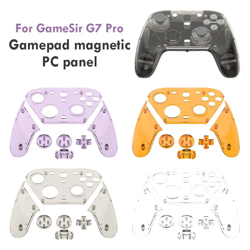 Магнитная прозрачная лицевая панель ПК для GameSir G7 Pro — минималистичный сменный твердый корпус для игрового контроллера
Магнитная прозрачная лицевая панель ПК для GameSir G7 Pro — минималистичный сменный твердый корпус для игрового контроллера