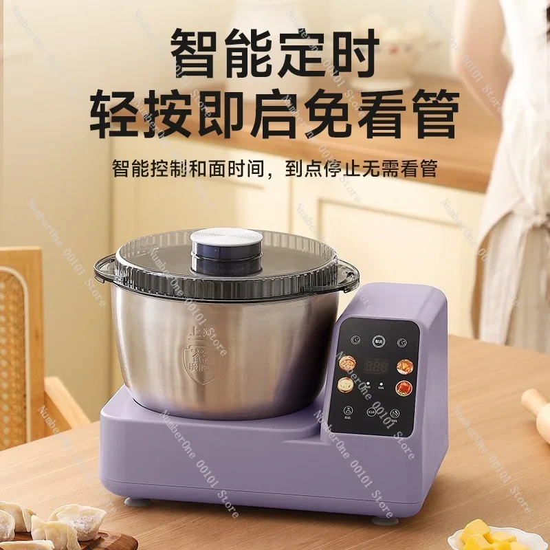 Small Intelligent Dough Mixer, Automatic Kneading & Resting Machine for Home Baking
Small Intelligent Dough Mixer, Automatic Kneading & Resting Machine for Home Baking