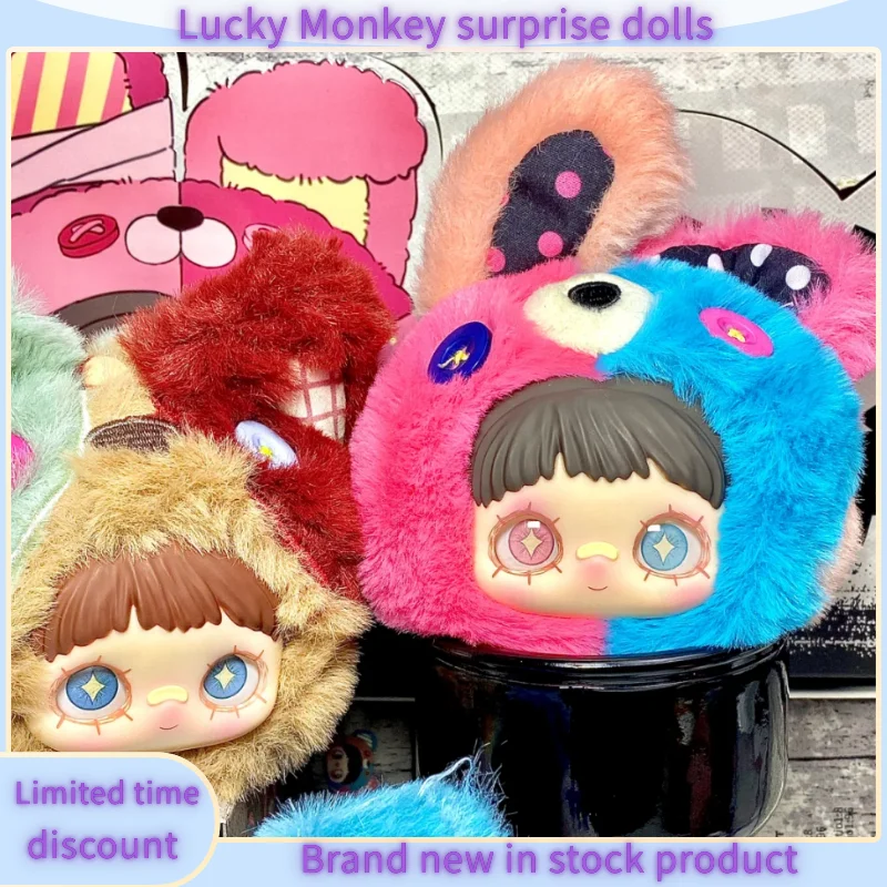 В наличии Maymei Once Forgotten Corners Series слепая коробка Maymei виниловая фигурка куклы Mystery Box кулон сумка-сюрприз игрушка в подарок
В наличии Maymei Once Forgotten Corners Series слепая коробка Maymei виниловая фигурка куклы Mystery Box кулон сумка-сюрприз игрушка в подарок