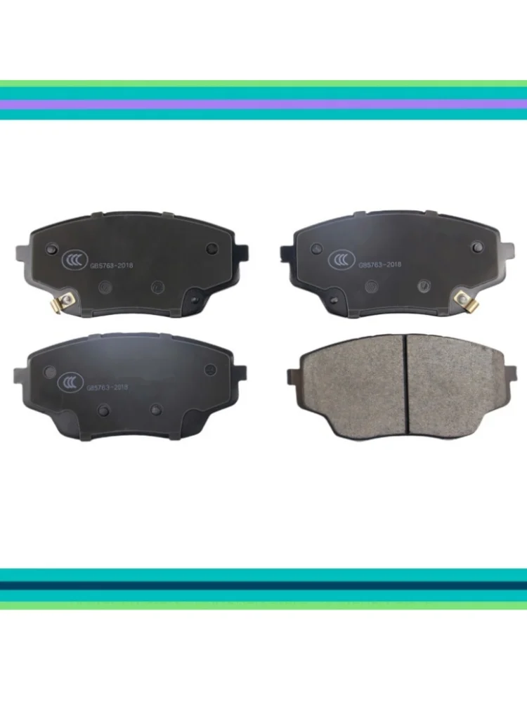 For Changan Qiyuan Nevo A07 Front Brake Pads/Auto Parts K-30038
For Changan Qiyuan Nevo A07 Front Brake Pads/Auto Parts K-30038