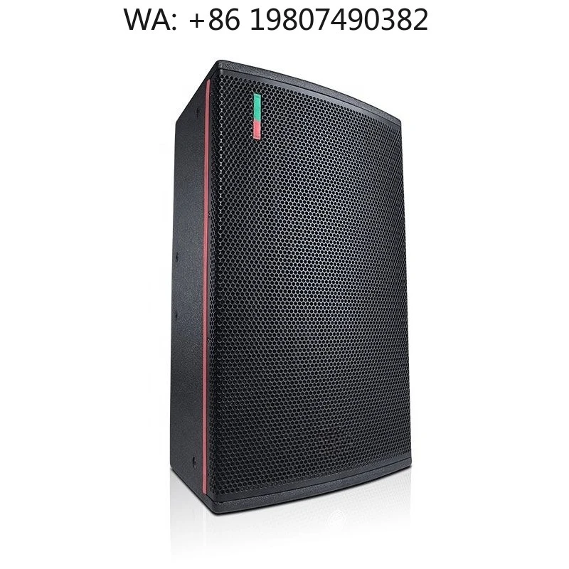 12 Inch Waterproof Wooden Passive Woofer 450W RMS Professional Stage Audio Sound Speaker System
12 Inch Waterproof Wooden Passive Woofer 450W RMS Professional Stage Audio Sound Speaker System