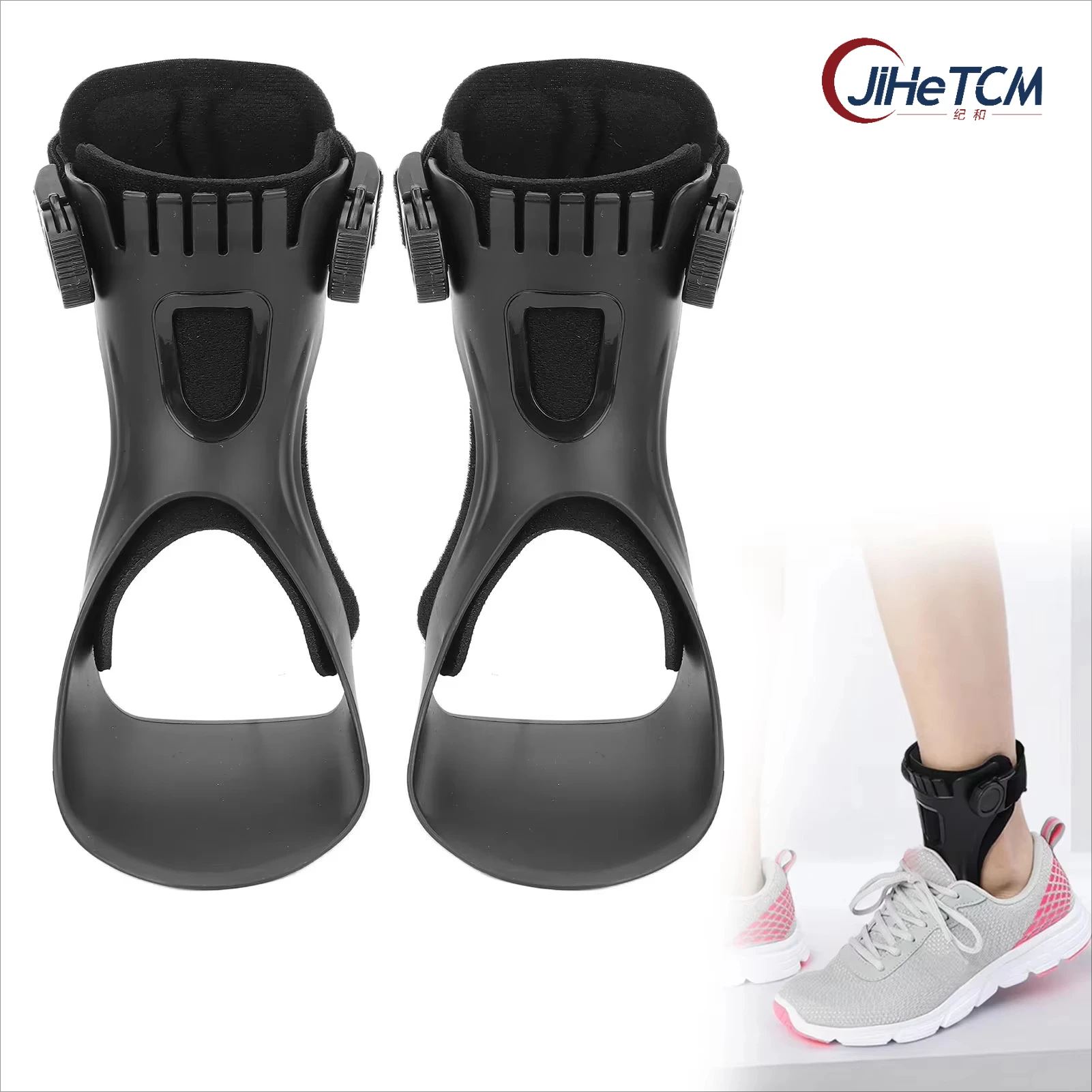 Foot up Brace Ankle Foot Orthosis Drop Brace Orthosis Light Balance Foot Drop Orthosis for Hemiplegia Stroke Shoes Walking
Foot up Brace Ankle Foot Orthosis Drop Brace Orthosis Light Balance Foot Drop Orthosis for Hemiplegia Stroke Shoes Walking