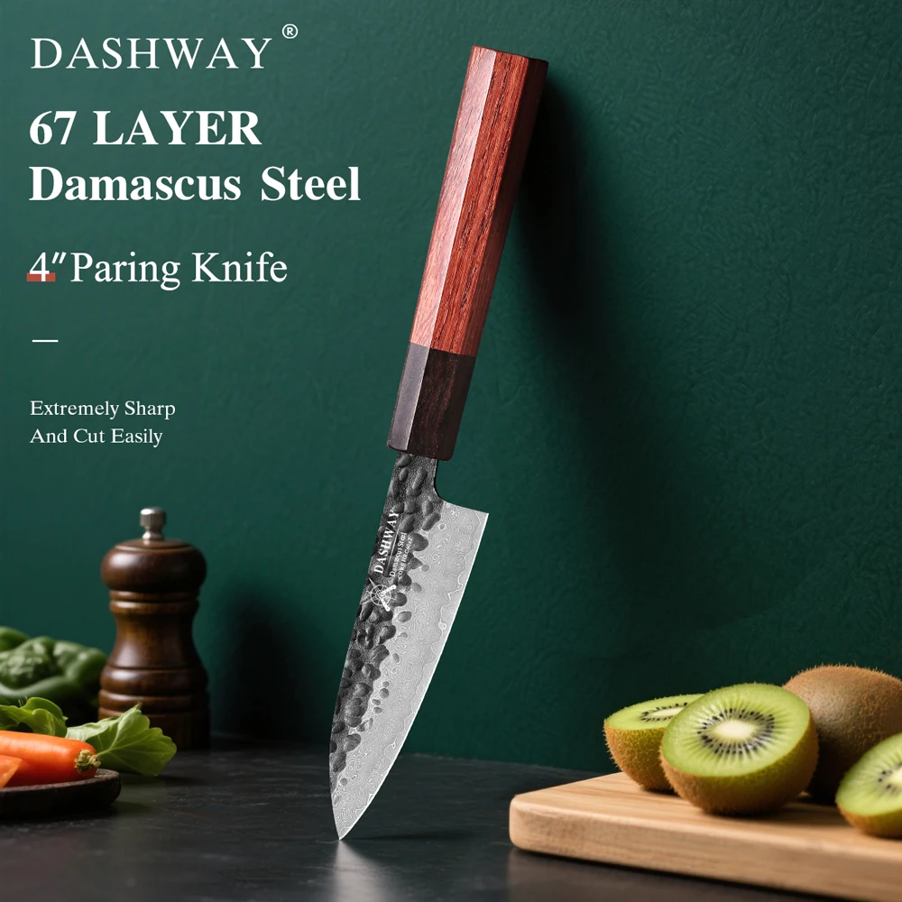 Кухонный нож DASHWAY 4 дюйма, 67 слоев дамасской стали, для нарезки, универсальный, для фруктов, японский, ручной ковки, профессиональный, для шеф-поваров
Кухонный нож DASHWAY 4 дюйма, 67 слоев дамасской стали, для нарезки, универсальный, для фруктов, японский, ручной ковки, профессиональный, для шеф-поваров