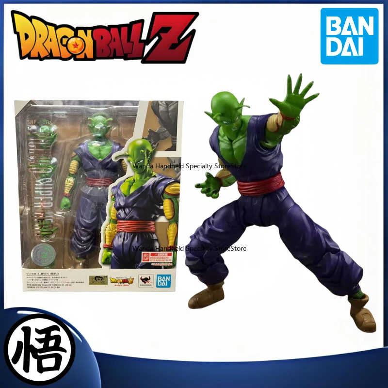 In stock Bandal Dragon Ball piccolo superhero Anime characters Birthday gift A moveable doll Game characters Collection figures
In stock Bandal Dragon Ball piccolo superhero Anime characters Birthday gift A moveable doll Game characters Collection figures