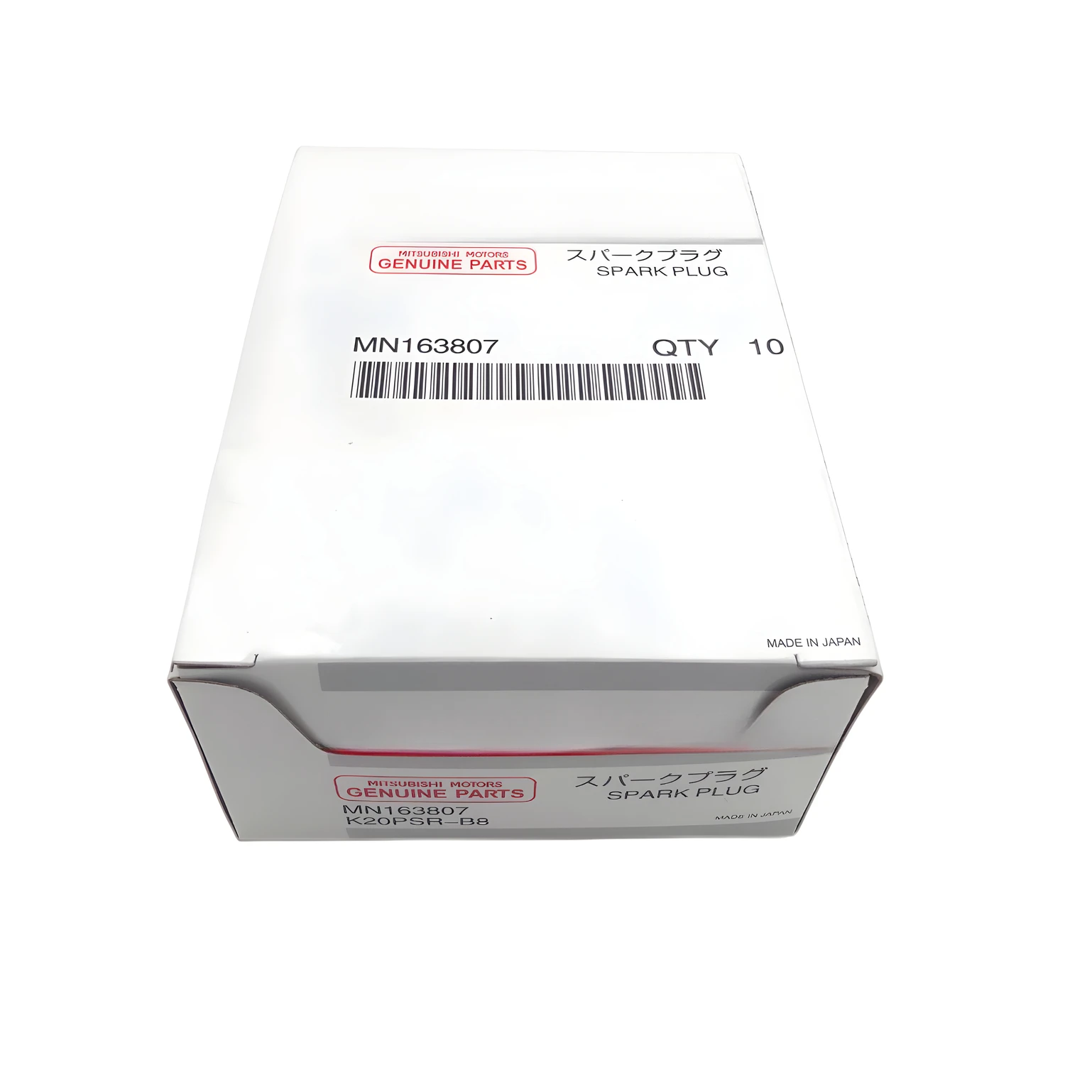 4pcs DOUBLE Iridium Spark Plug MN163807 for PFR6Y FR6EI IFR6Z7G 95609 VK20 IFR6QG BKR6EIX-P RC87PYC IFR6S K20PSRB8 MN163236
4pcs DOUBLE Iridium Spark Plug MN163807 for PFR6Y FR6EI IFR6Z7G 95609 VK20 IFR6QG BKR6EIX-P RC87PYC IFR6S K20PSRB8 MN163236