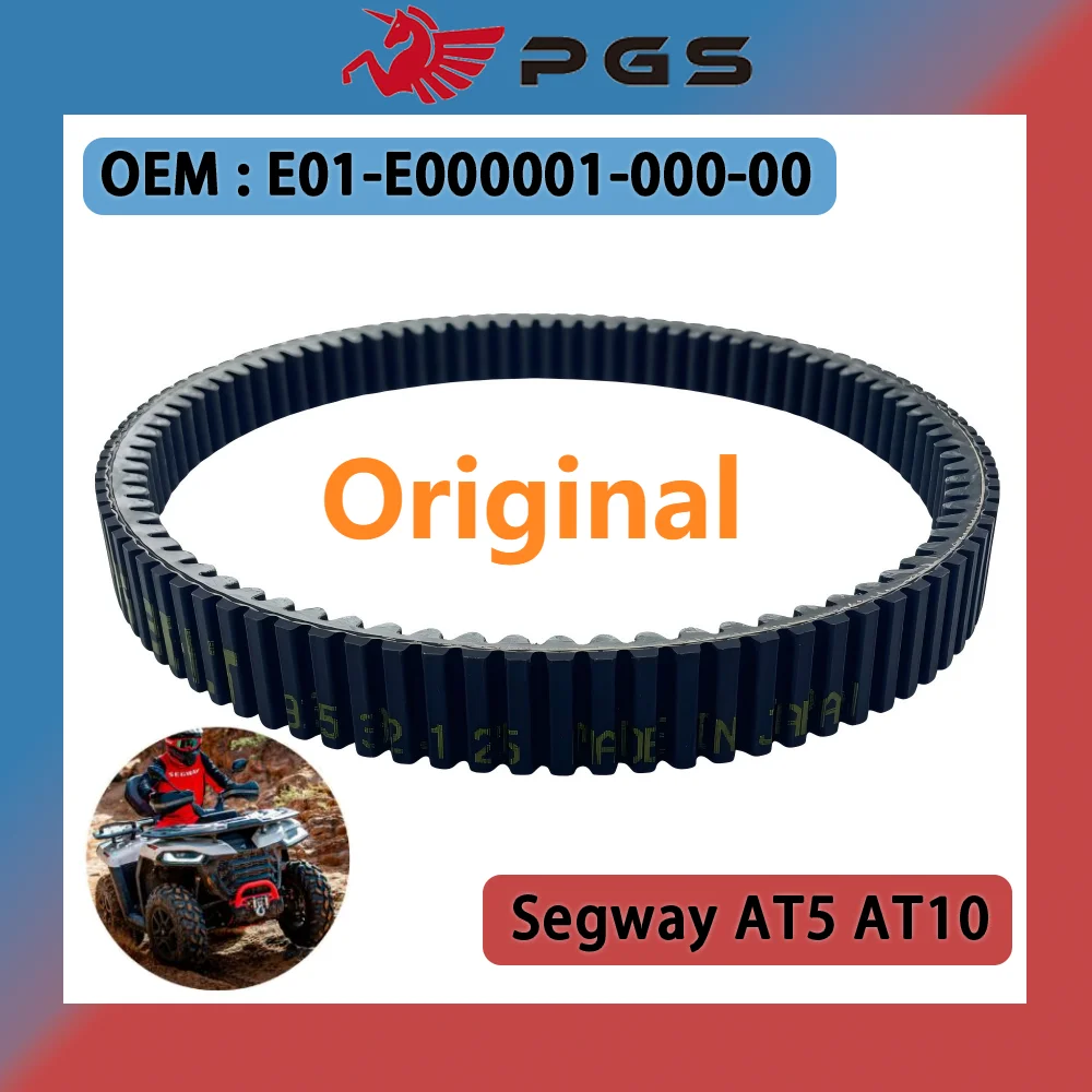 Original Segway AT5 S / AT5 L variator belt Drive Belt For Segway AT5 S/L T3b AT10L AT10WL Fugleman UT6 E01-E000001-000-00
Original Segway AT5 S / AT5 L variator belt Drive Belt For Segway AT5 S/L T3b AT10L AT10WL Fugleman UT6 E01-E000001-000-00