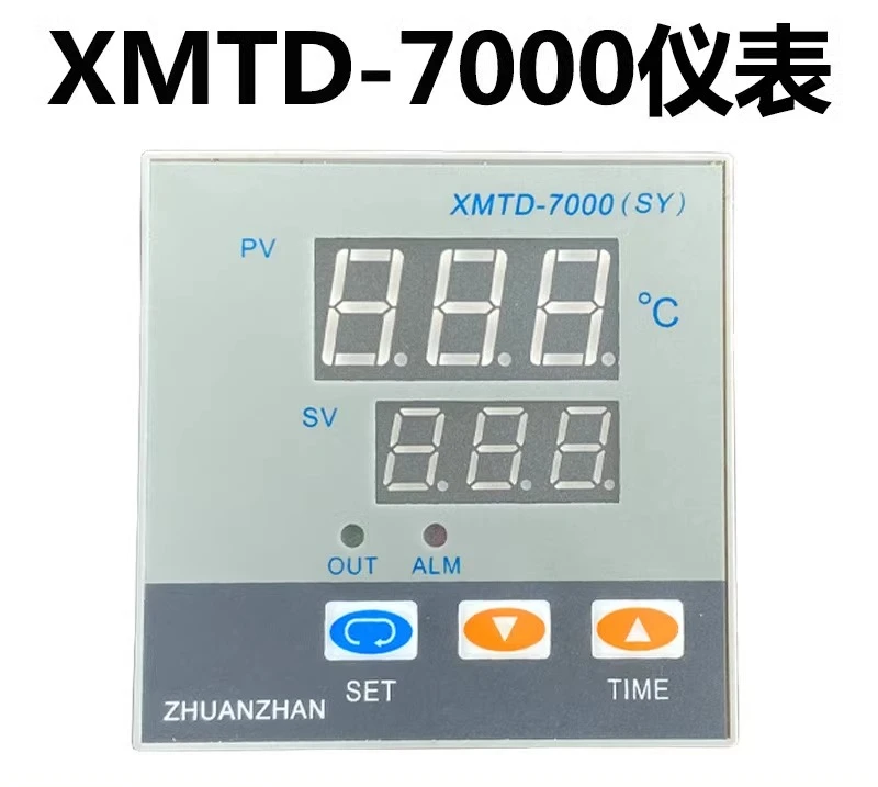 XMTD-7000water bath instrument constant temperature water bath box water bath pot sink instrument digital display controller
XMTD-7000water bath instrument constant temperature water bath box water bath pot sink instrument digital display controller