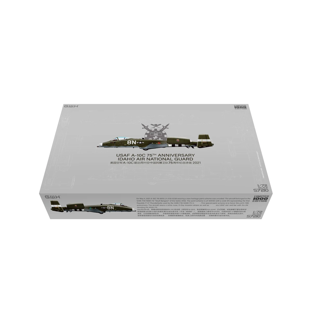 Набор для сборки модели военного самолета Great Wall Hobby S7210 1/72 A-10C Idaho Air National Guard к 75-летию Национальной гвардии США
Набор для сборки модели военного самолета Great Wall Hobby S7210 1/72 A-10C Idaho Air National Guard к 75-летию Национальной гвардии США