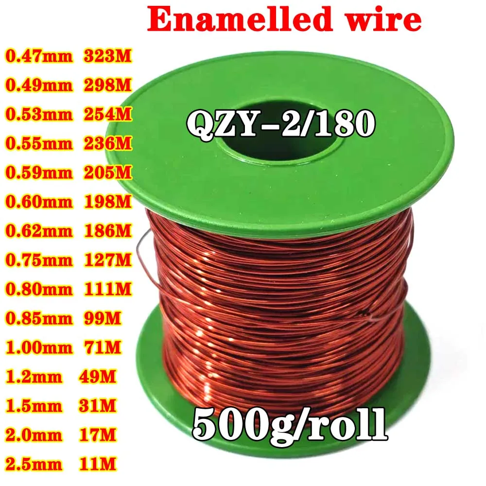 500g/roll Enamelled wire QZY-2/180 grade high-temperature resistant enameled copper wire 0.47 0.51 0.6 0.7 0.8 1.0 2.5mm QZY180
500g/roll Enamelled wire QZY-2/180 grade high-temperature resistant enameled copper wire 0.47 0.51 0.6 0.7 0.8 1.0 2.5mm QZY180