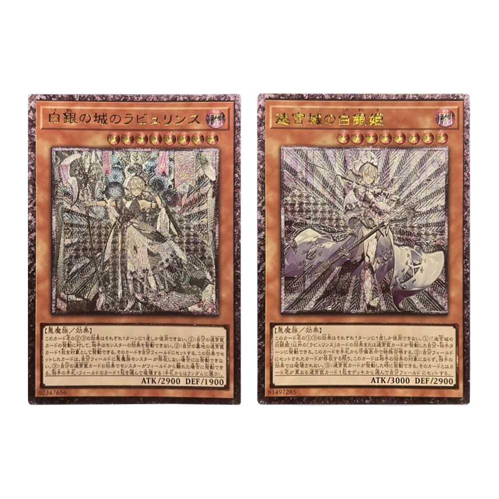 2 Styles Yu-Gi-Oh! Lovely Labrynth of the Silver Castle Texture Flash Card Classic Game Anime Collection Cards Diy Gift Toys
2 Styles Yu-Gi-Oh! Lovely Labrynth of the Silver Castle Texture Flash Card Classic Game Anime Collection Cards Diy Gift Toys