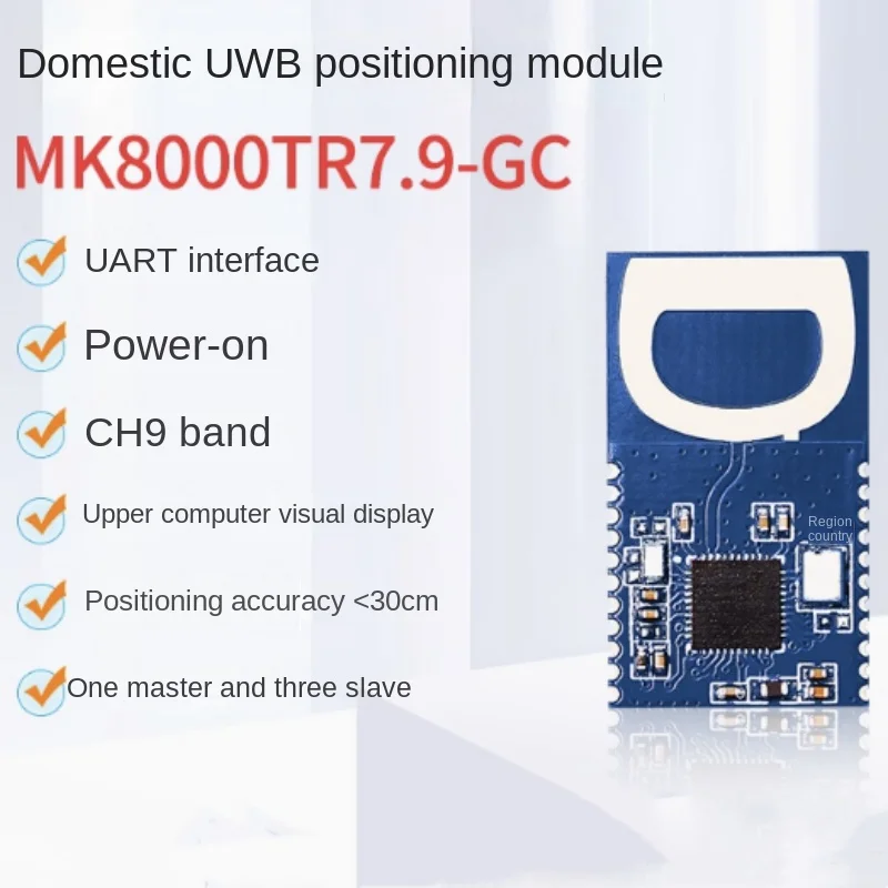 MK8000TR7.9-GC Domestic UWB ultra-wideband high-precision ranging without development of electronic fence
MK8000TR7.9-GC Domestic UWB ultra-wideband high-precision ranging without development of electronic fence