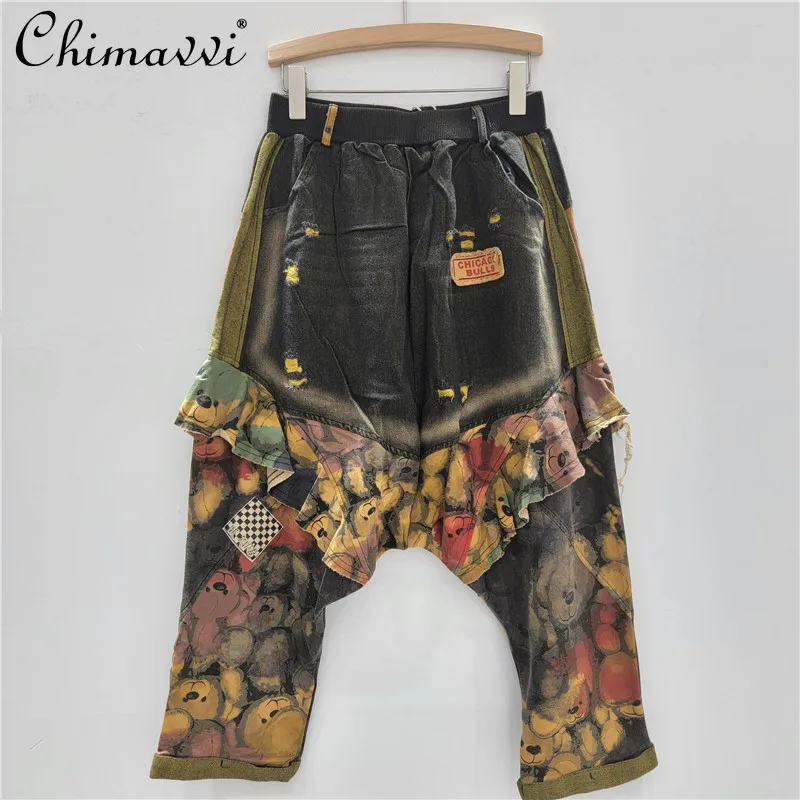 2025 New Personalized Versatile and Thin Loose Retro Splicing Ruffle Edge Printing Elastic Waist Casual For Trousers
2025 New Personalized Versatile and Thin Loose Retro Splicing Ruffle Edge Printing Elastic Waist Casual For Trousers