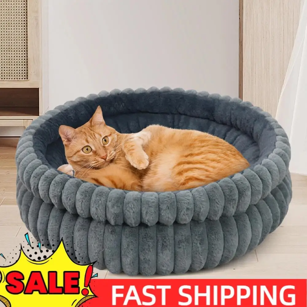 Круглая лежанка для кошек и котят 60 см с нескользящим дном, моющаяся, из мягкого плюшевого меха, выдерживает нагрузку до 15 кг, для использования в помещении
Круглая лежанка для кошек и котят 60 см с нескользящим дном, моющаяся, из мягкого плюшевого меха, выдерживает нагрузку до 15 кг, для использования в помещении