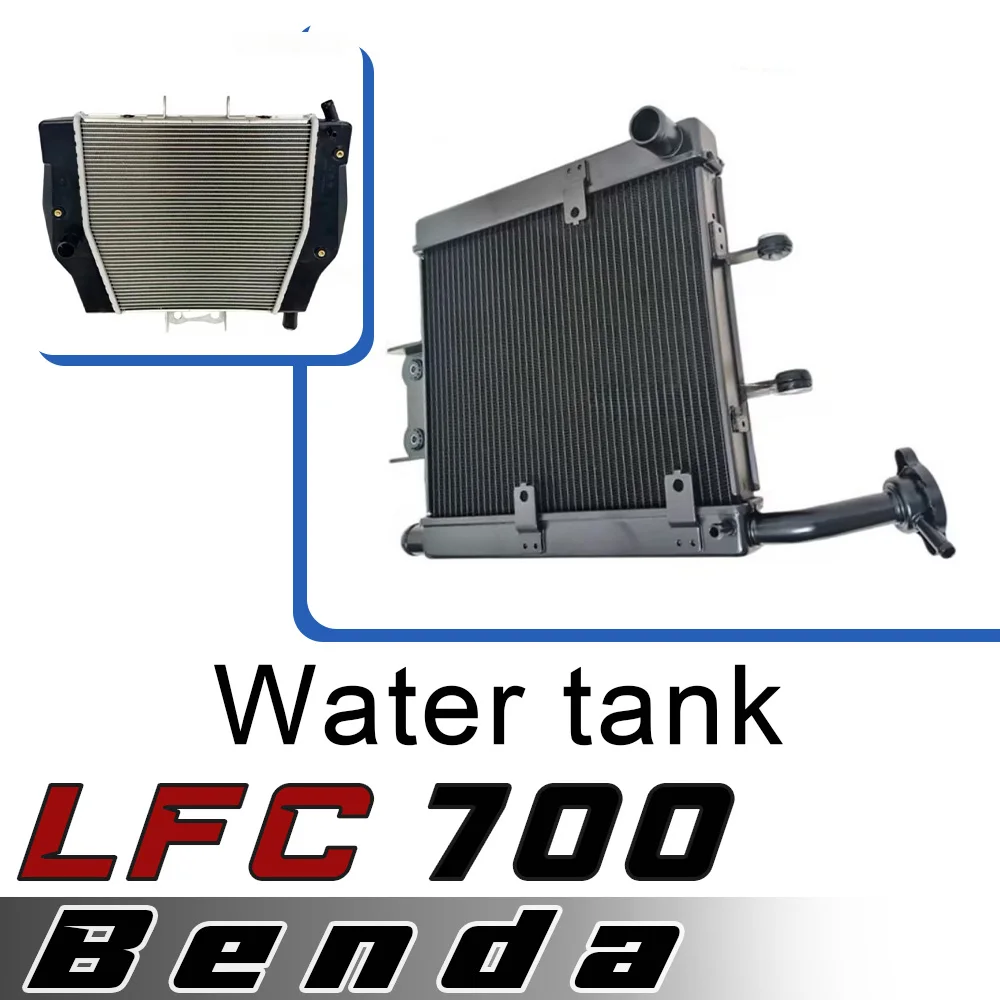 For BENDA LFC 700 original radiator water tank engine cooling system original parts for benda lfc 700 Lfc 
For BENDA LFC 700 original radiator water tank engine cooling system original parts for benda lfc 700 Lfc