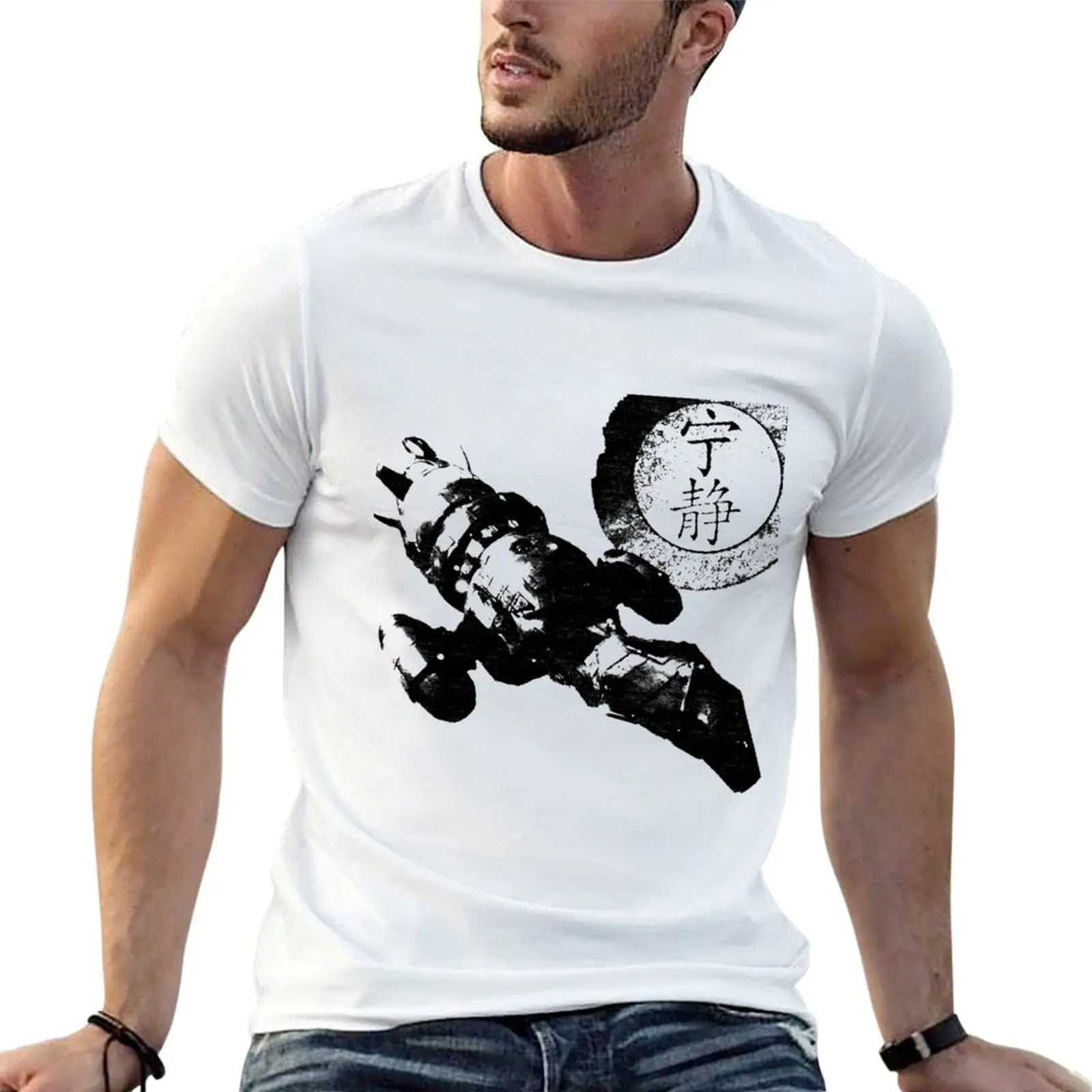 Shiny T-Shirt t shirt for man t shirt custom print man t shirt graphic T-shirt
Shiny T-Shirt t shirt for man t shirt custom print man t shirt graphic T-shirt