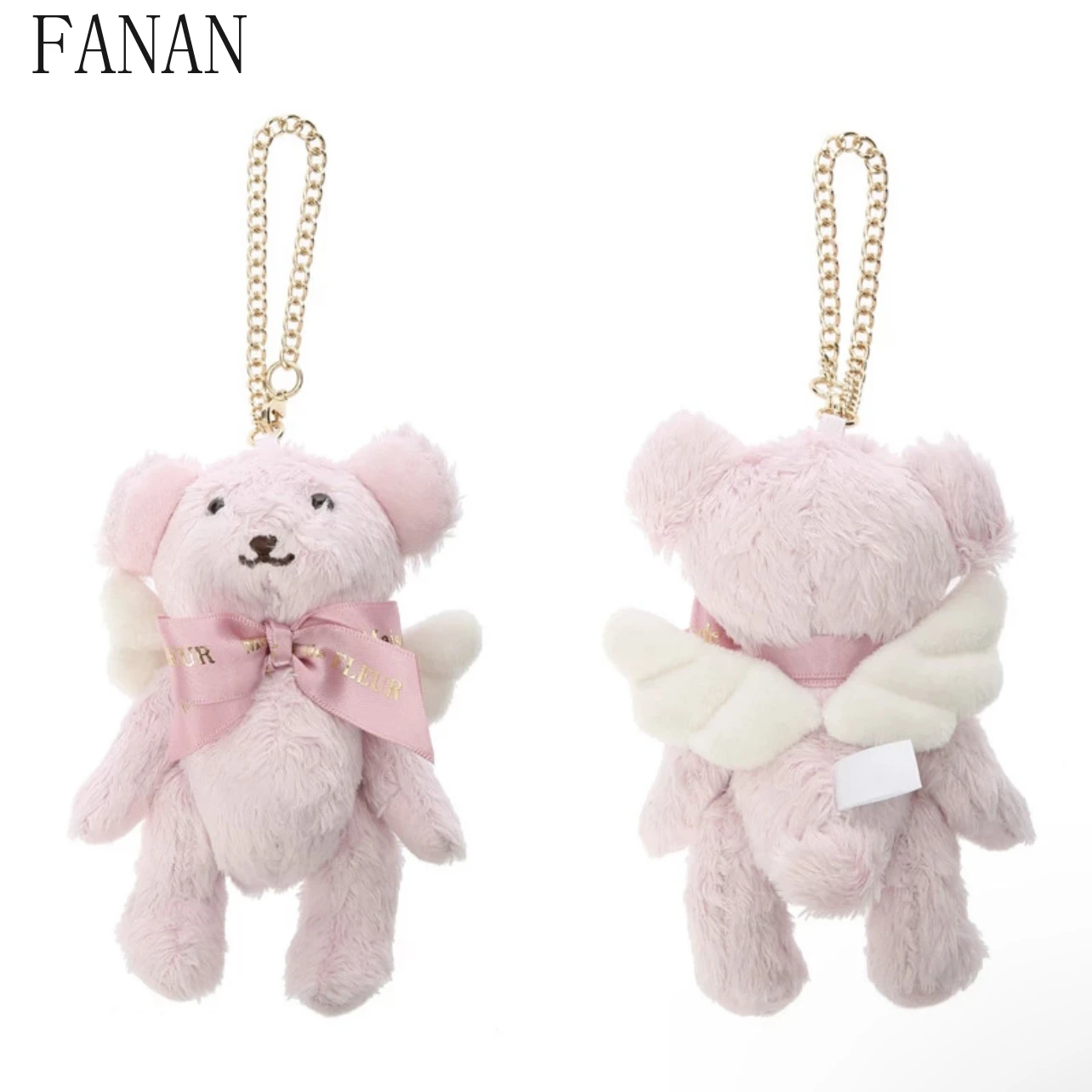 Сумки-подвески, новинка 2025, женские сумки, аксессуары, милый и милый брелок в японском стиле, модная подвеска для сумки для женщин
Сумки-подвески, новинка 2025, женские сумки, аксессуары, милый и милый брелок в японском стиле, модная подвеска для сумки для женщин