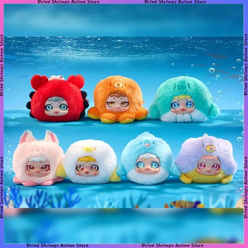 Crice Ocean Realm Pendant Plush Blind Box Plush Cute Trendy Toys Schoolbag Cute Decor Ornament Girl Mystery Box Collectible Gift
Crice Ocean Realm Pendant Plush Blind Box Plush Cute Trendy Toys Schoolbag Cute Decor Ornament Girl Mystery Box Collectible Gift