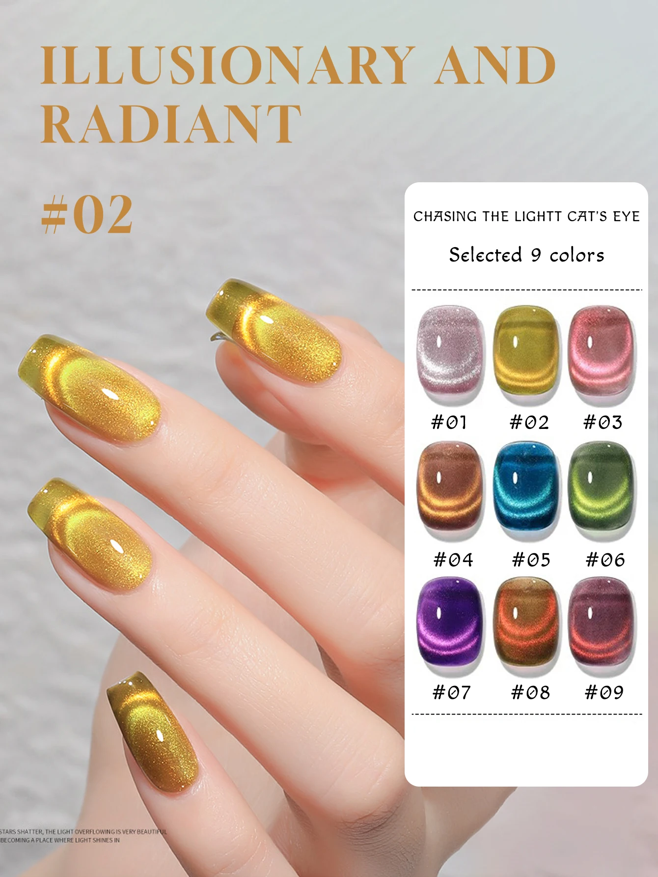 1-9 шт. 2025 Trendy Light Chasing Series Гель-лак для ногтей «кошачий глаз» Гель-лак для ногтей Dual Light Nude Pink Crystal Гель «кошачий глаз» Товары для дизайна ногтей
1-9 шт. 2025 Trendy Light Chasing Series Гель-лак для ногтей «кошачий глаз» Гель-лак для ногтей Dual Light Nude Pink Crystal Гель «кошачий глаз» Товары для дизайна ногтей