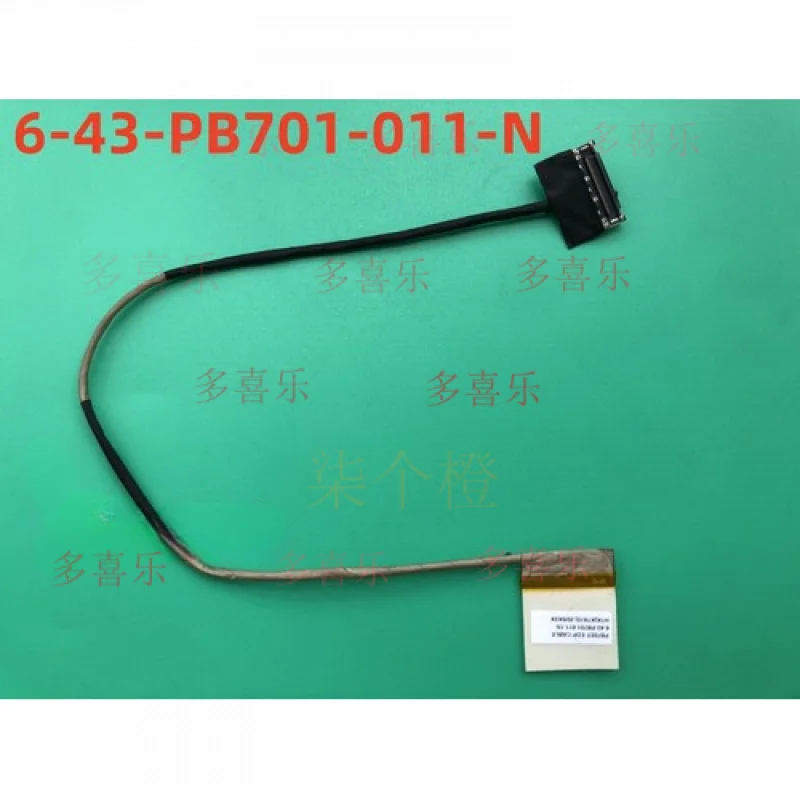 Оригинальный кабель QQ для CLEVO PB70EF EDP 1080P 4K 144 Гц 6-43-PB701-011-N
Оригинальный кабель QQ для CLEVO PB70EF EDP 1080P 4K 144 Гц 6-43-PB701-011-N