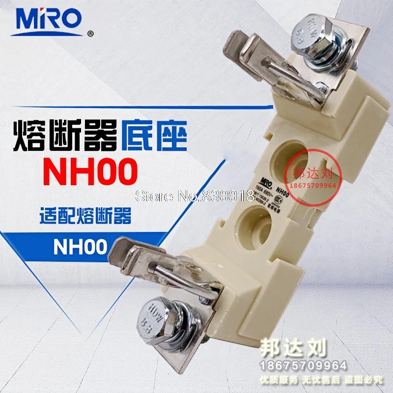 MRO Mingrong Fuse Socket NH00 NH0 NH1 NH2 NH3 Fuse Holder NH1 NH2 NH3-5PCS/LOT
MRO Mingrong Fuse Socket NH00 NH0 NH1 NH2 NH3 Fuse Holder NH1 NH2 NH3-5PCS/LOT