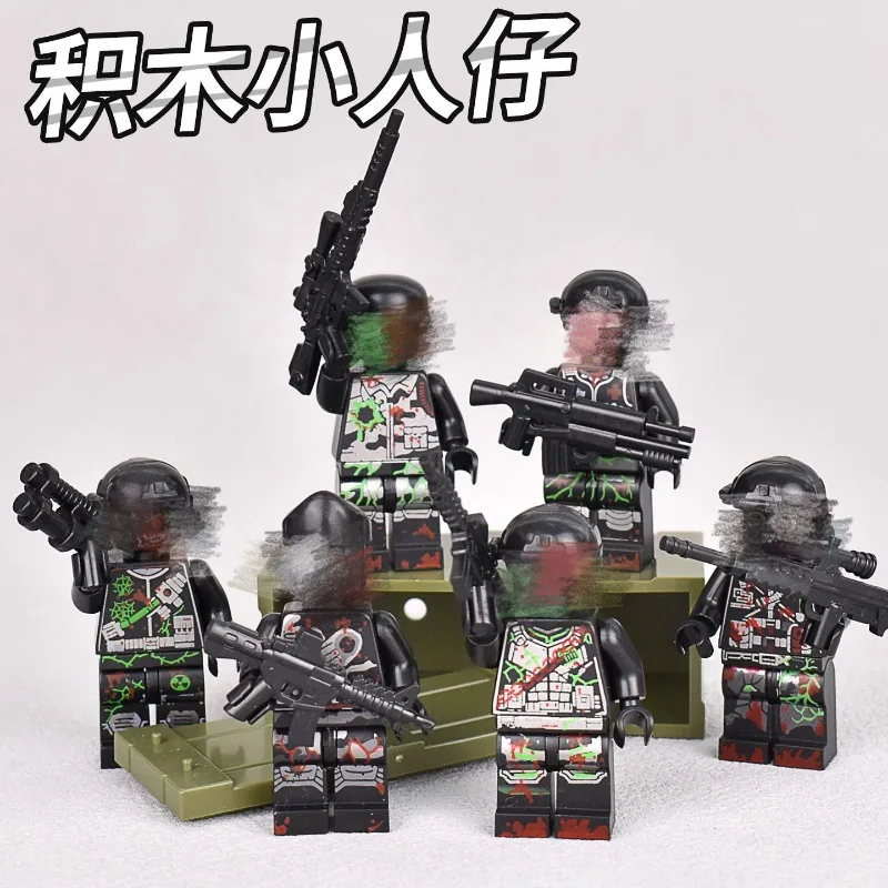 Military ghost swat zombie miniature police zombie assembling small particle building block toy
Military ghost swat zombie miniature police zombie assembling small particle building block toy